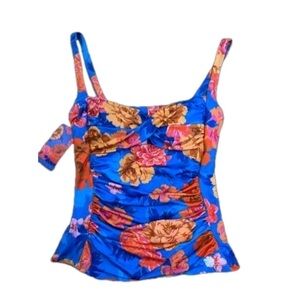 HAPARI swim suit top size M NWT